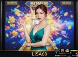 LISA68